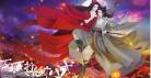 女主穿越到兽人世界成为稀少雌性