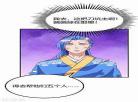 最强升级糸统苦书生