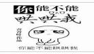 你多哄哄我叶全文免费阅读