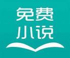 小说免费下载奇书网