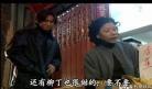 刑侦档案210章txt下载